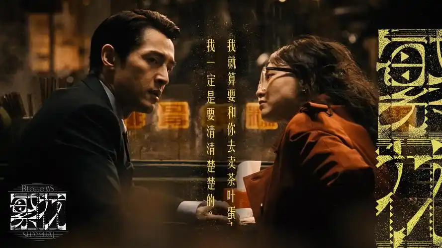 AGE动漫 主视觉